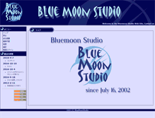 Tablet Screenshot of bm.ai